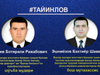 Ёшлар ишлар агентлиги Қамаши тумани бўлимига тайинловлар амалга оширилди