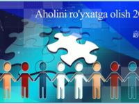 Aholini ro’yxatga olish — kelajakka yangi qadam