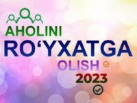 Mamlakatimizda aholini ro’yxatga olish  o’tkaziladi