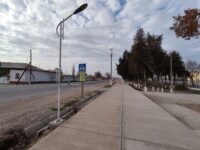 Муносабат
