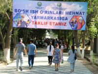Qamashi tumanida «Bo’sh ish o’rinlari» mehnat yarmarkasi o’tkazildi