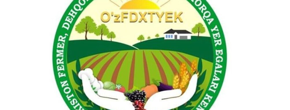 KUZNING HAR BIR KUNI IMKONIYAT, BU IMKONIYATDAN UNUMLI FOYDALANIB DAROMADNI KO‘PAYTIRING Qamashi tuman fermer, dehqon xo‘jaliklari va tomorqa yer egalari kengashi Rayosati a’zolarining fermerlarga MUROJAATI