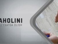 Yangi Oʻzbekistonda “Aholini ro‘yxatga olish” ilk bor oʻtkaziladi