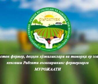 SUVNI ASRANG, TEJANG VA YUQORI DAROMADGA EGA BO‘LING